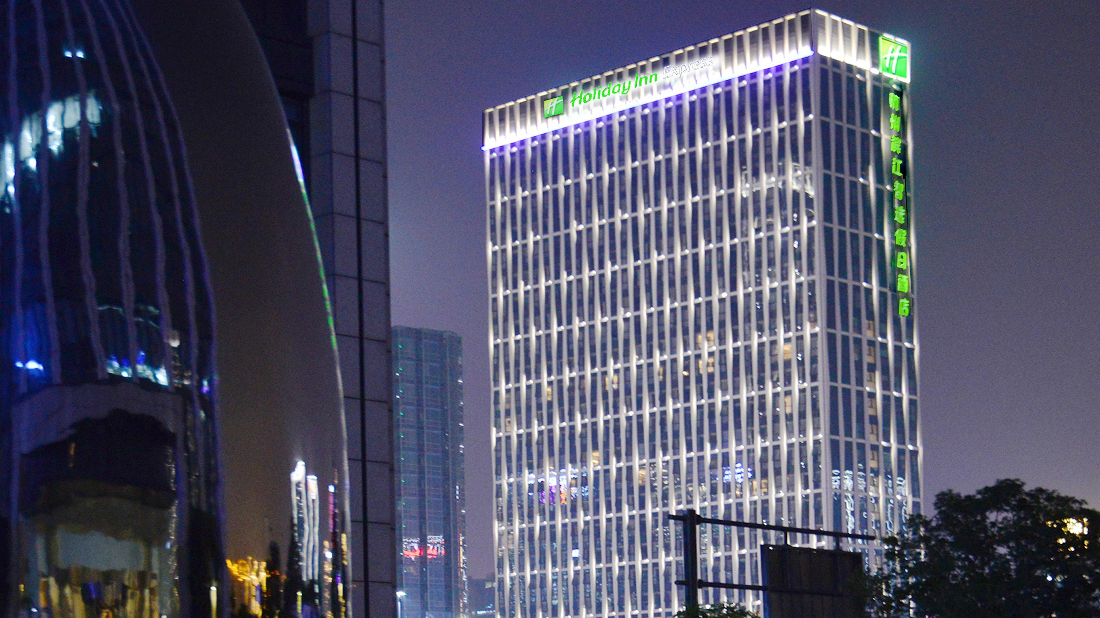 Holiday Inn Express Hangzhou Binjiang Aoti, An Ihg Hotel Exterior photo